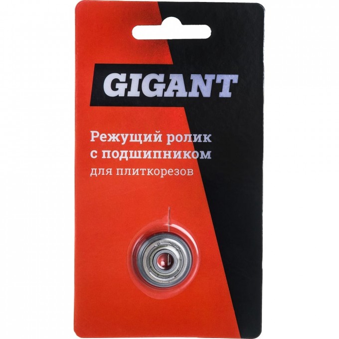 Режущий ролик GIGANT CR2266 2603402